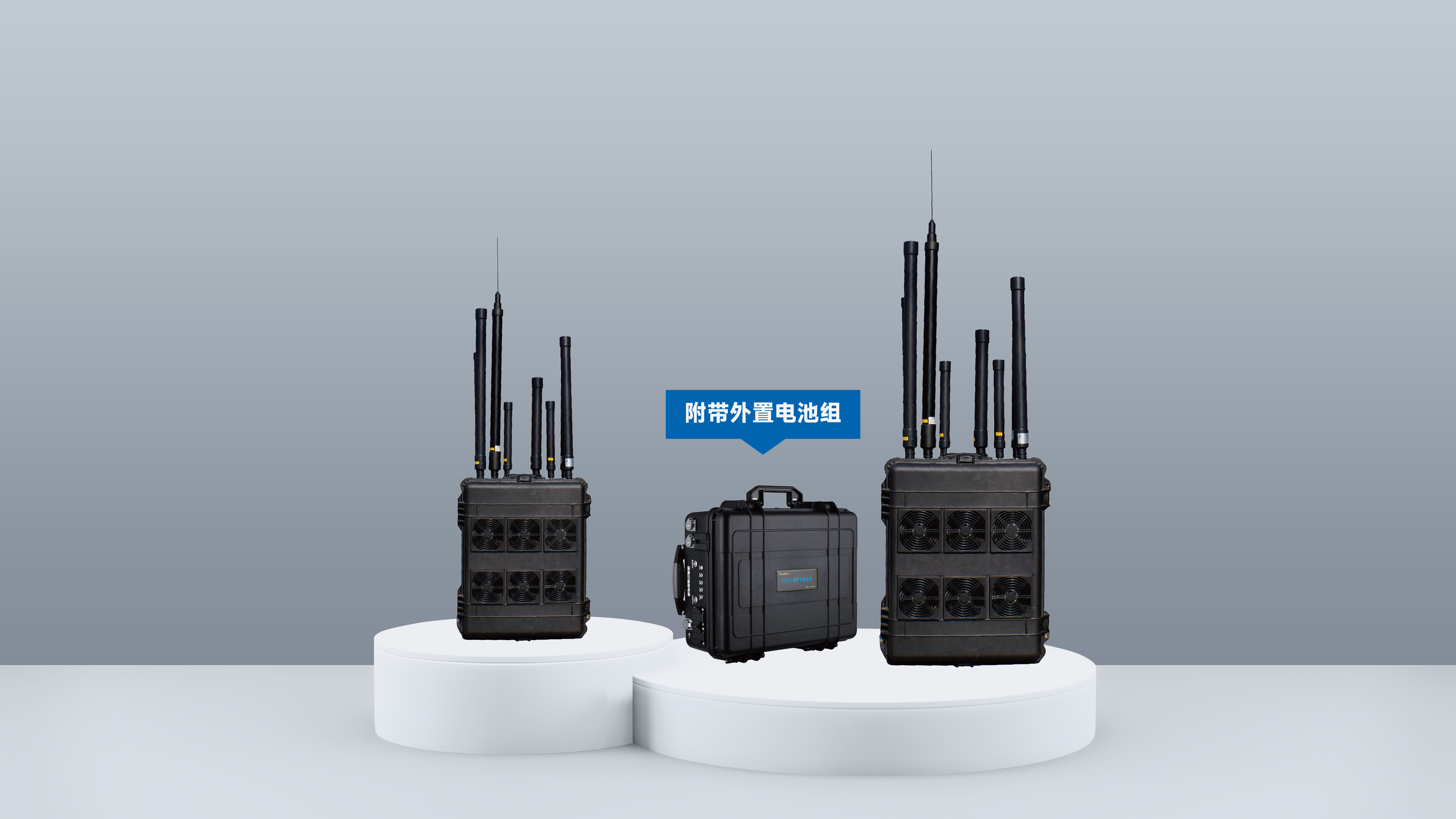 拖箱便携式排爆设备