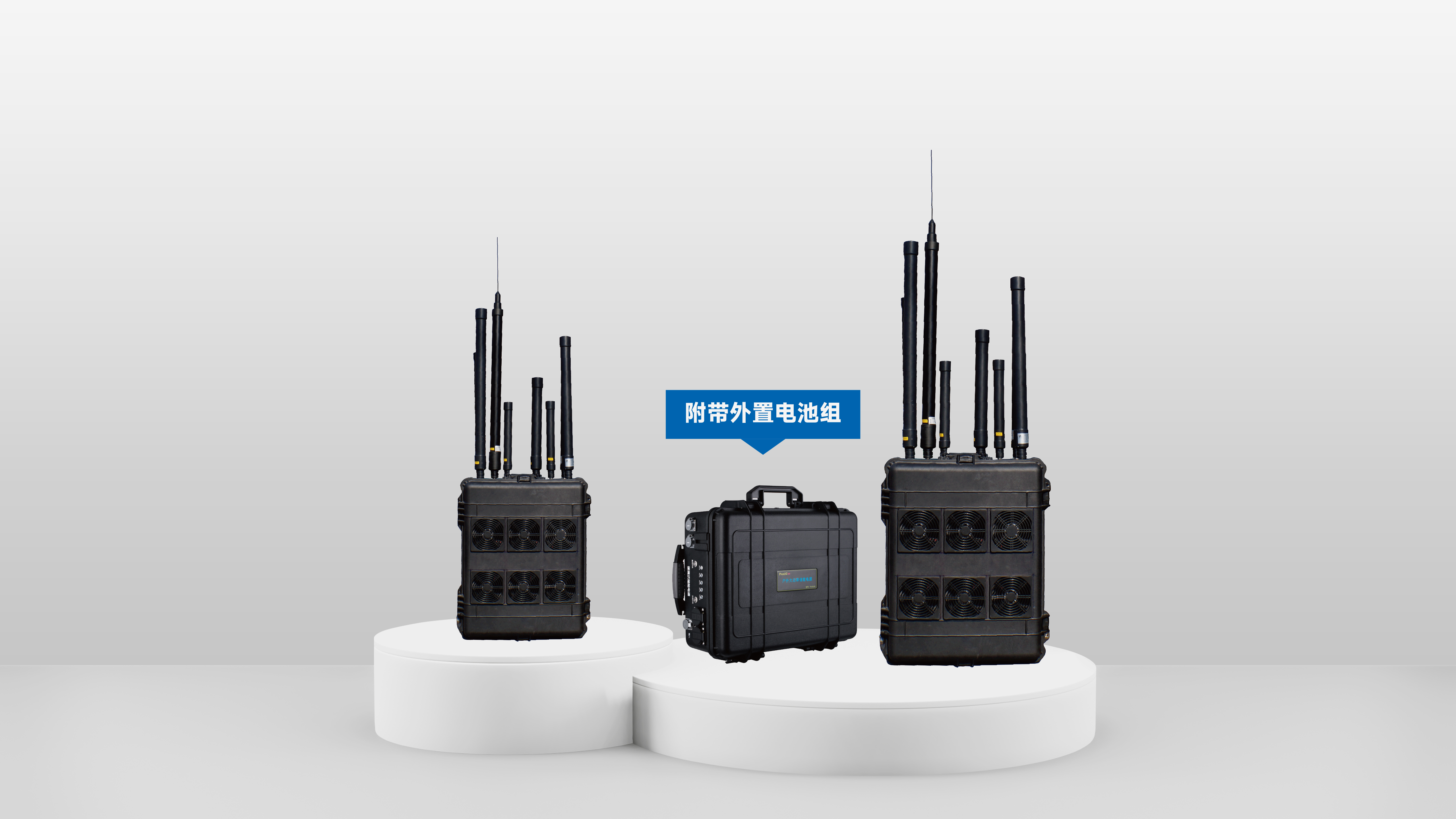 拖箱便携式排爆设备